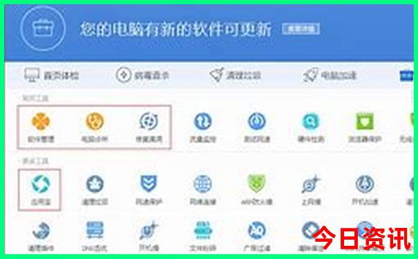 重庆十大名胜古迹