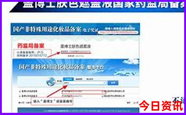 东北自由行路线推荐