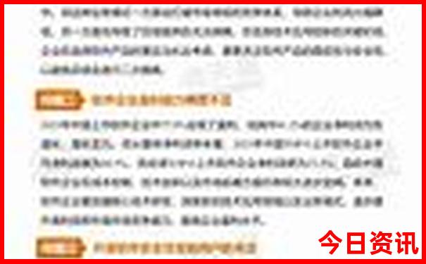 旅游去哪里报团比较好