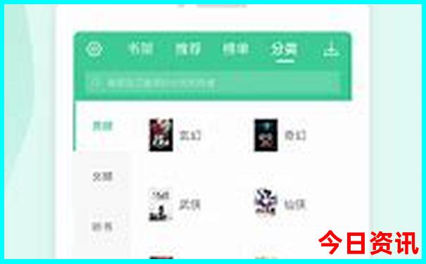 北京7日游最佳路线安排
